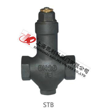 STB、STC恒溫式疏水閥